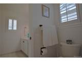 993 Parsons Ave - Photo 22