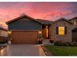 1170 Mcmurdo Cir - Photo 1