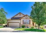 7538 Isabell Cir - Photo 1
