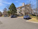 7700 Depew St - Photo 2