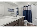 4605 Meadow Dr - Photo 24
