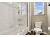 17297 Leisure Lake Dr - Photo 35