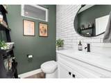 3271 Sherman St - Photo 16