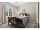 530 Moonmist Ct - Photo 14