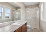530 Moonmist Ct - Photo 22