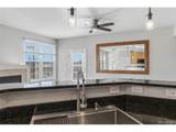 17525 Wilde Ave - Photo 15