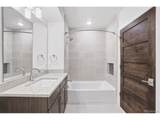 1044 Blue River Pkwy - Photo 18