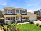 959 Pond Side Dr - Photo 1