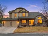 2480 Jamison Way - Photo 1