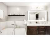600 High St - Photo 21