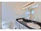 3474 Milan Ave - Photo 16