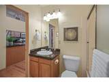 290 12th Ave - Photo 3