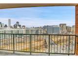 1301 Speer Blvd - Photo 2
