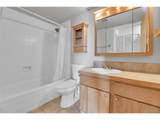 1301 Speer Blvd - Photo 5