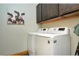 146 Raven Way - Photo 24