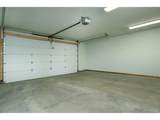 146 Raven Way - Photo 25