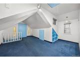 2514 Humboldt St - Photo 28