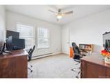 3660 Ouray Cir - Photo 15