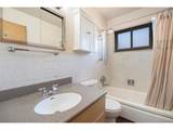 2064 Ironton St - Photo 14