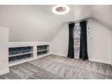 1020 Kalamath St - Photo 19