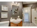 9288 Krashin Dr - Photo 14