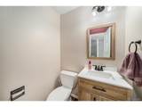 10289 Dresden St - Photo 12