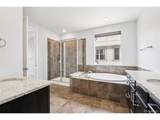 27196 Alder Dr - Photo 23