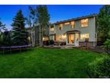 1441 Cherry Pl - Photo 2