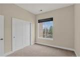 303 Inverness Way - Photo 25