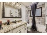 7844 Friend Dr - Photo 23