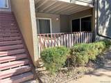 5300 Cherry Creek South Dr - Photo 6