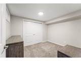 2342 Laramie Dr - Photo 30