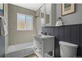 5582 Colorado Ave - Photo 16