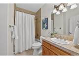3144 Snow Trillium Way - Photo 15