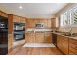 9979 Rose Leaf Ct - Photo 11
