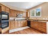 9979 Rose Leaf Ct - Photo 12