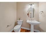 4788 Silver Pine Dr - Photo 17