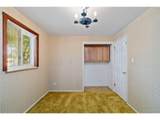 1905 Kearney Way - Photo 19