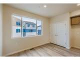 1585 166th Ave - Photo 17