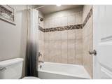 2598 Hannah Ridge Dr - Photo 21