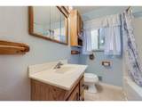 1693 Elm St - Photo 16