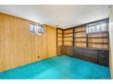 10563 Zuni St - Photo 18