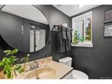 4940 101st Cir - Photo 18