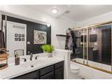 4940 101st Cir - Photo 26