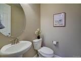 7474 Pennsylvania St - Photo 13