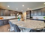 7474 Pennsylvania St - Photo 4