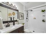 4607 Ivory Cir - Photo 24