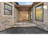 315 Humphrey Dr - Photo 4