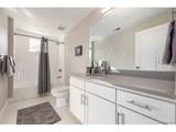 210 Cherrywood Dr - Photo 6