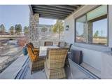 3313 Bark Tree Trl - Photo 43